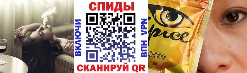 Бутират оксана  как найти закладки  Новоаннинский 