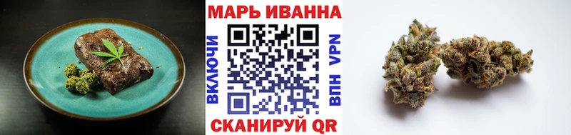 купить   Новоаннинский  Cannafood марихуана 