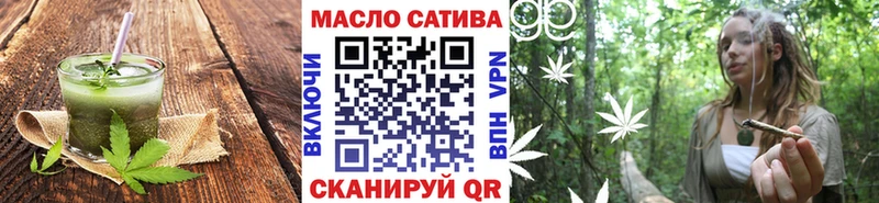 Cannafood конопля Новоаннинский