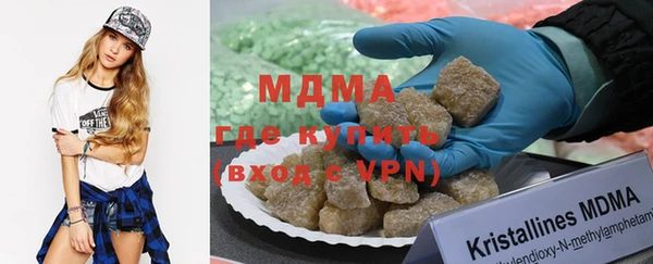 ешки Приозерск