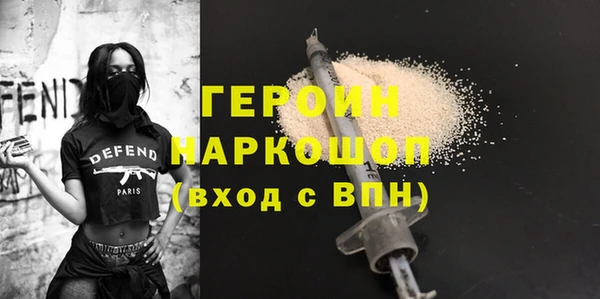 хмурый Алексин
