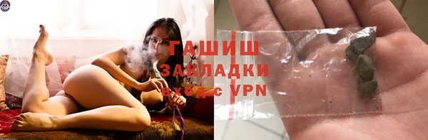 крисы Алзамай