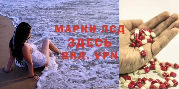 бутират Алексеевка