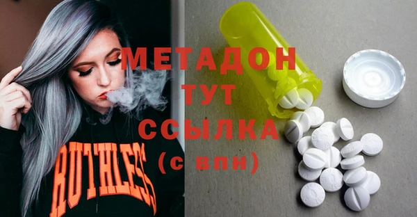 крисы Алзамай